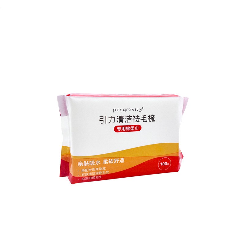 Pet Grooming Brush Dematting Dog Comb