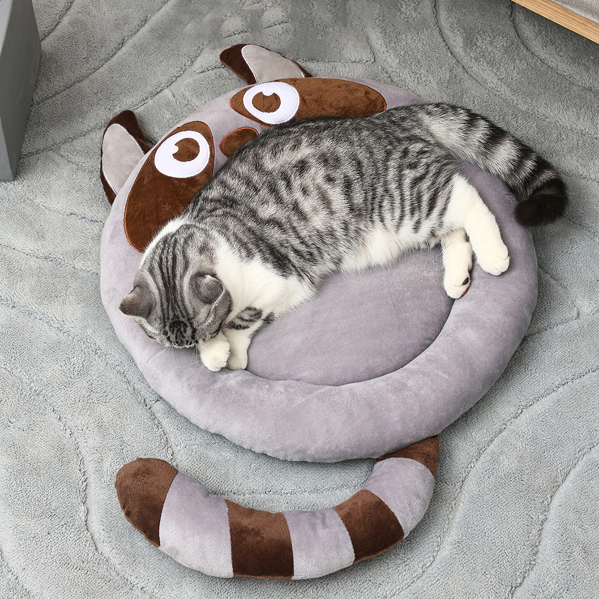 Soft And Comfortable Pet Bed