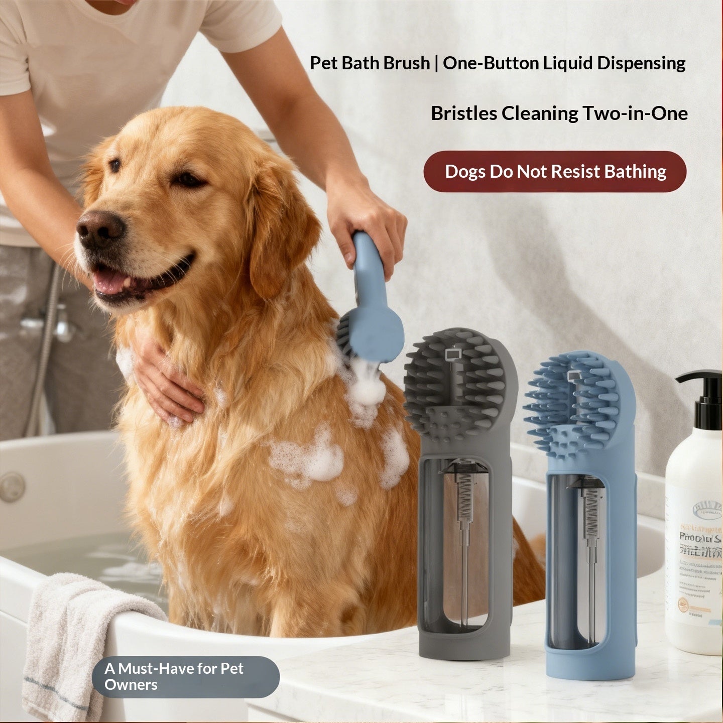 2-in-1 Multi-Functional Pet Bath Brush